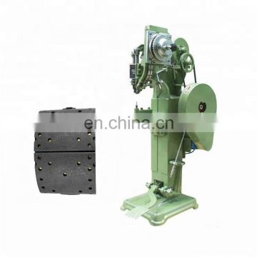 Foot operated solid  brake shoe riveting machine for sale