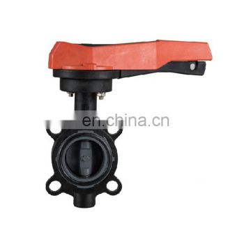 wholesale ASTM standard DN65 plastic PVC wafer butterfly valve with handle