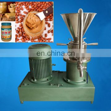 Commercial peanut butter machine/ground nut butter making machine for sale
