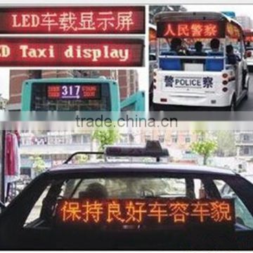 2014 hot sale popular led scrolling message sign with Ultrathin, super light, super cheap