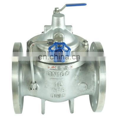 Factory price Stainless steel Ductile iron Remote water lever pump Floating hydraulic Control Valve