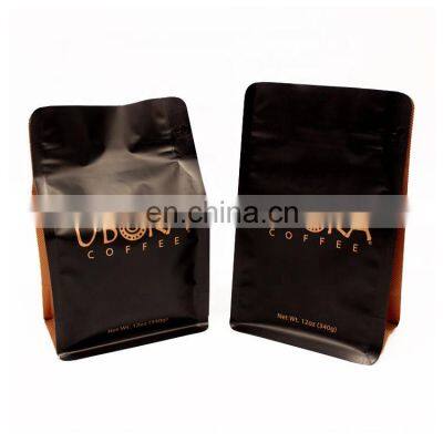 Customizable Design Ziplock Zipper Resealable Flat Bottom Packaging Recyclable Coffee Bag Valve