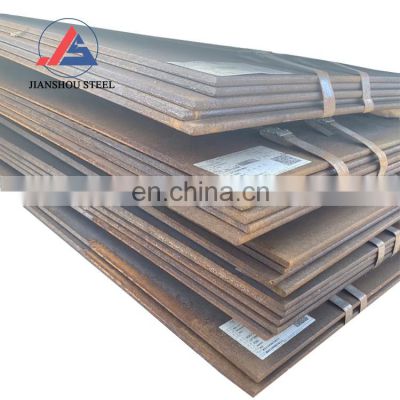 ASTM A36 SS400 A572 grade 50 mild steel plate prices