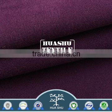 Free sample Good quality Environment-friendly casual double-sided brushed flannel fabric