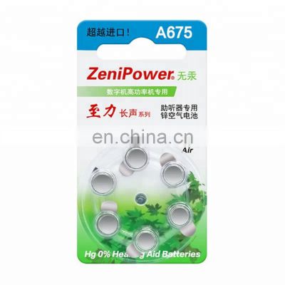 1.45V A675/675/PR44 zinc air hearing aid batteries 675