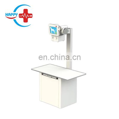 HC--R004A High Quality  Veterinary X ray machine  200mA vet x ray machine price