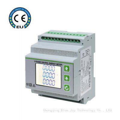 DEM-4M3C Three Phase KWH Electric Meter RS485 Din Rail Energy Meter With LCD Display