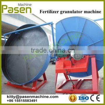 Disk granulator machine for animal feeds/Fertilizer granulating machine