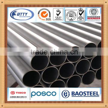 High Quality 316 stainless steel seamless pipe on sale