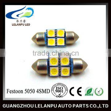 High Quality Festoon 5050 4SMD Led auto led interior light car led light skoda