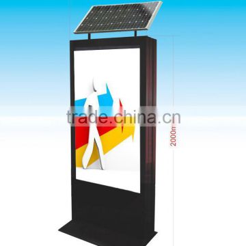 Beautiful Solar LED Light Box with decent design
