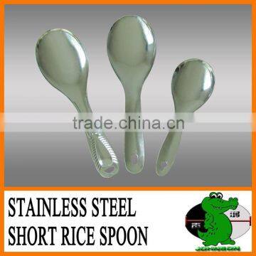 Stainless steel Rice Serving Spoon