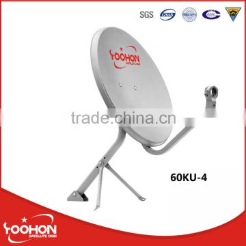 60cm KU brand satellite receiver antenna