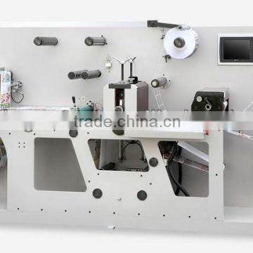 Adhesive Label Die Cutting Machine ,Hot Stamping Foil Flatbed Label Die Cutting Machine ,die cutter machine