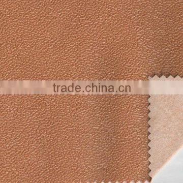 PVC Leather Supplier