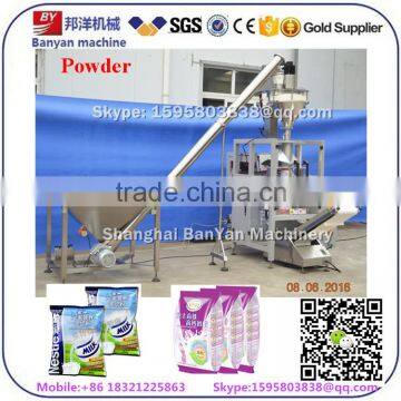 Fully Automatic big capacity soya milk/ wheat flour powder Packaging Machine
