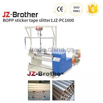 Manufacture Jumbo Paper BOPP Tape Slitting Machine