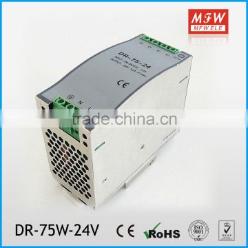 Hot sell DR-75-24 110vac to 24vdc 75W 24V Din Rail Power Supply