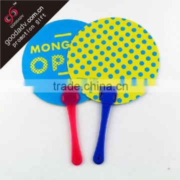 High quality colorful printing promotional pp plastic handheld fans                        
                                                Quality Choice