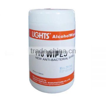 Medical disinfectant Alcohol tube A001