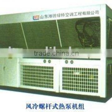 screw air cooled water chiller