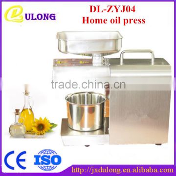 wholesale commercial small oil screw press peanut oil extraction machine