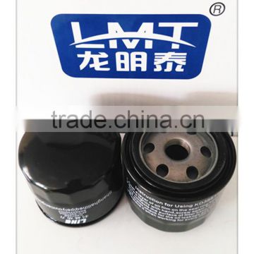 Best price Engine part Oil Filter assembly in china LX15607-1480