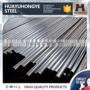 world best selling products steel galvanized pipe 4 inche