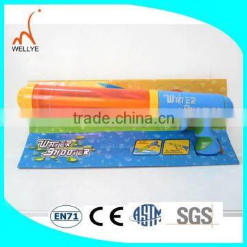 Good price pvc pipe water gun boat with water gun the most powerful water gun Made in china