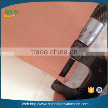 Electromagnetic shielding signal shielding faraday cage copper wire mesh fabric