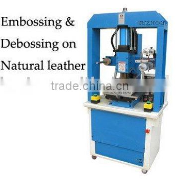 Embossing Machine (JZ-808S, 3 tons)