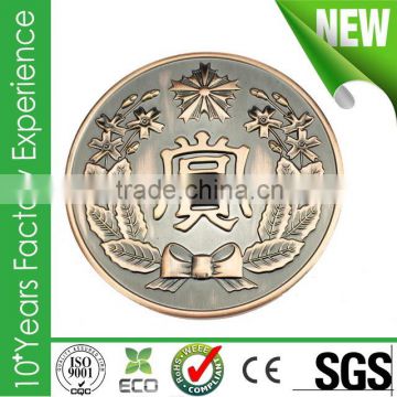 New fashion copper blank souvenir coin