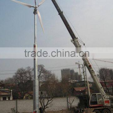 15kw on-grid wind turbine