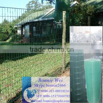 Good quality PVC safe mesh(factory & trader)