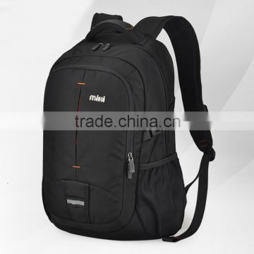 Portable Durable Laptop Backpack