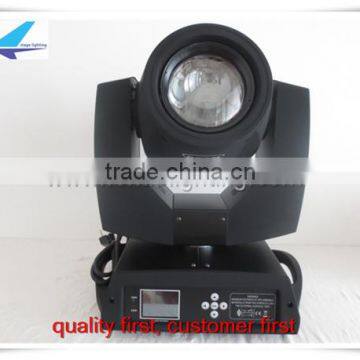 sharpie beam light china 230w 7r pattern beam moving head