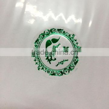 Custom electroforming label with back adhesive /Copper metal label emblem logo silver/gold/green color