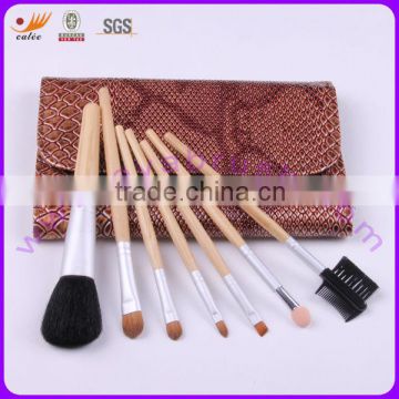 Fashionable Cosmetic Brush Travel Set 7 piece