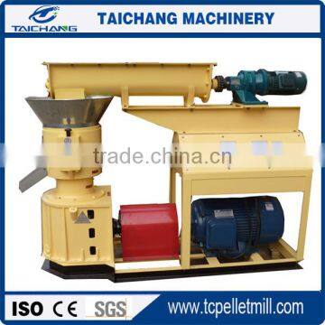 small rabbit feed pellet machine