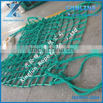 3*3 meter 200mm mesh plastic net/ plastic shipping cargo net