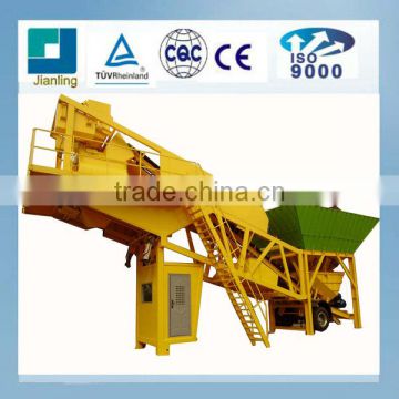 Factory supply mobile concrete batching plant for sale