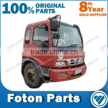 bj1138 extensive foton parts