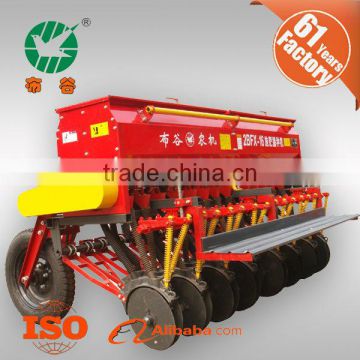 2BFX-16 mounted grain fertilizer seeder row spacing 150mm