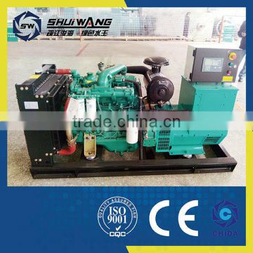 30KW shuiwang diesel generator set