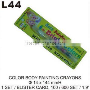 L44 COLOR BODY PAINTING CRAYONS