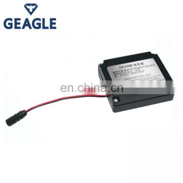 Motive Power Adapter With Battery