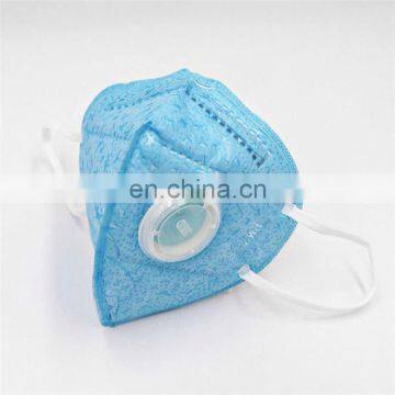 High Protection Level Valve Excellent Active Carbon Dust Mask