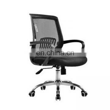MY-R167 Economic price swivel arm chair office chair with middle back