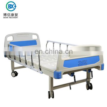 Stable Double Cranks Medical Equipment Hospital Beds For Sale