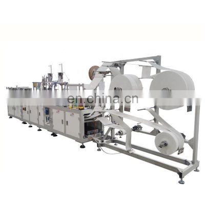 Cost effective Automatic N95 face mask machine N95 mask production equipment